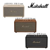 마샬 스탠모어3 블루투스 스피커 크림 블랙 브라운