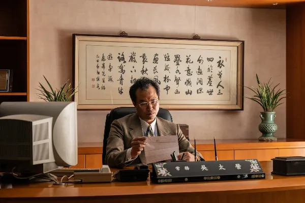 오태영 상무 역(백현진)