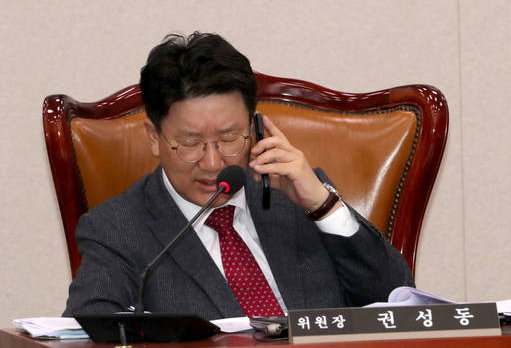 권성동 국회의원 프로필