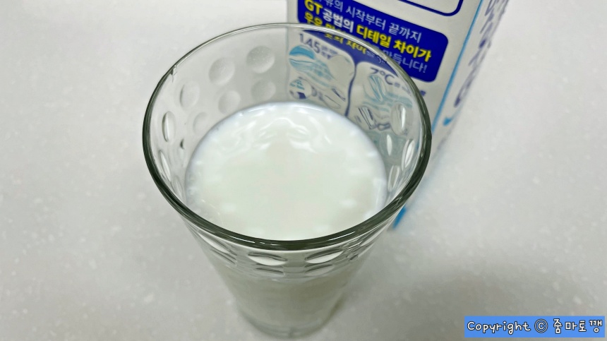 개봉한-우유-신선도-높이는법