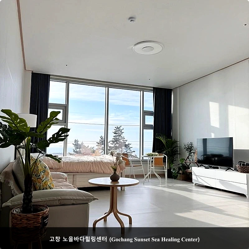 고창 노을바다힐링센터 (Gochang Sunset Sea Healing Center)_4