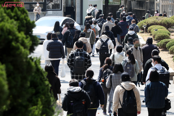 지방공무원 채용