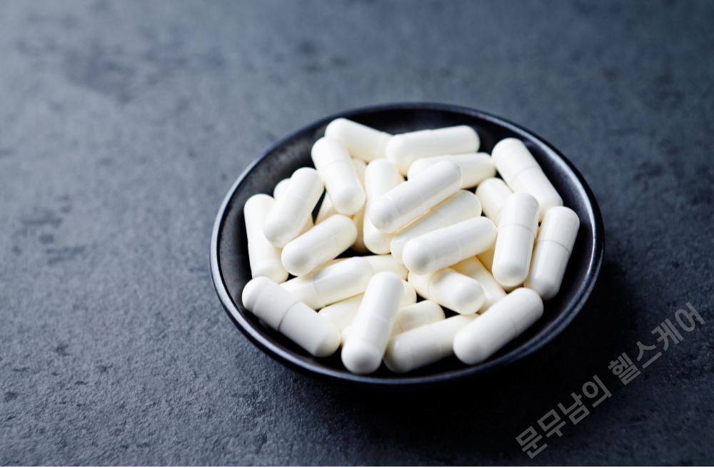 아르기닌 효과 부작용 복용법