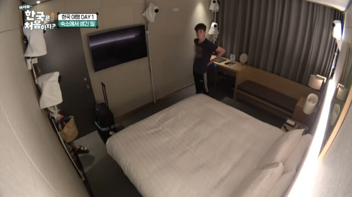 어서와-한국은-처음이지-웨일스-호텔