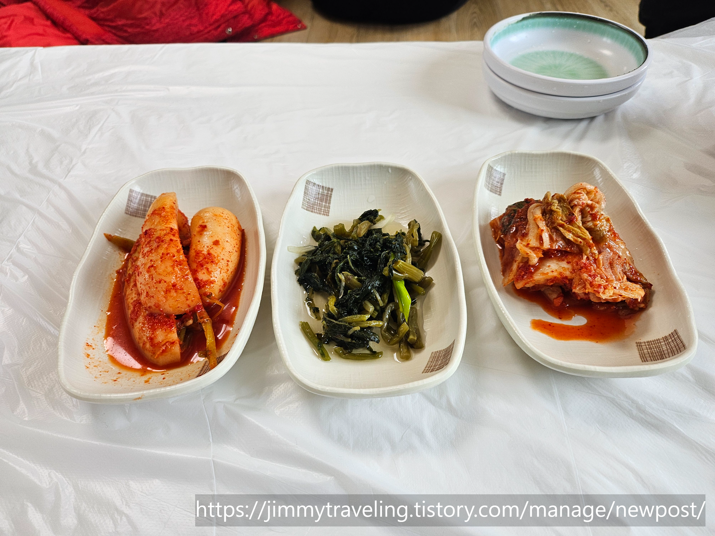옹심이칼국수