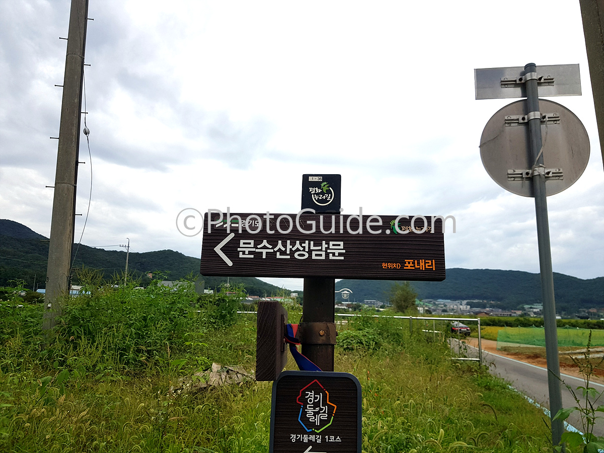 ⓒPhotoGuide.com 김포 평화누리길 1코스
