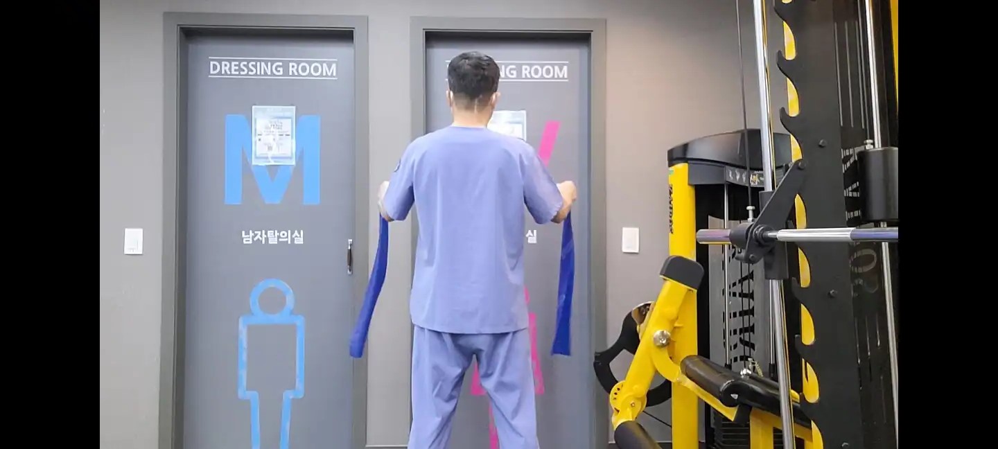 Scapular Retraction Band Pull exercise