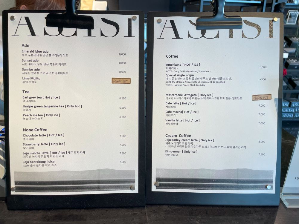 제주-애월-아시시-메뉴판