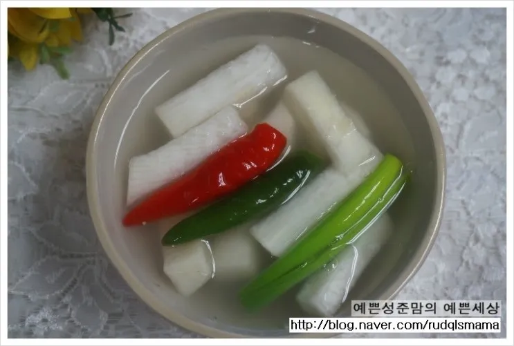 gg_동치미 맛있게 담는법 레시피_39