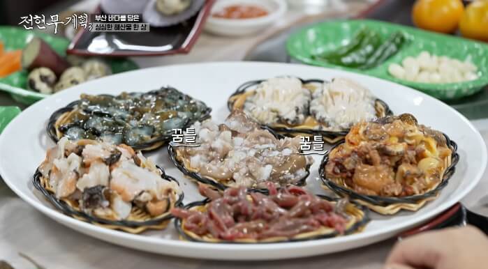 전현무계획3-부산-해산물한상