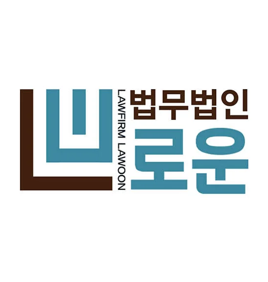 법무법인로운 창원분사무소 형사이혼전문변호사