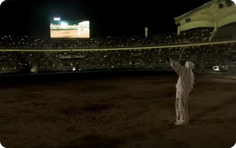 YE(칸예 웨스트) 공연 티켓가격 및 일정 한국한정판 공식 MD 안내