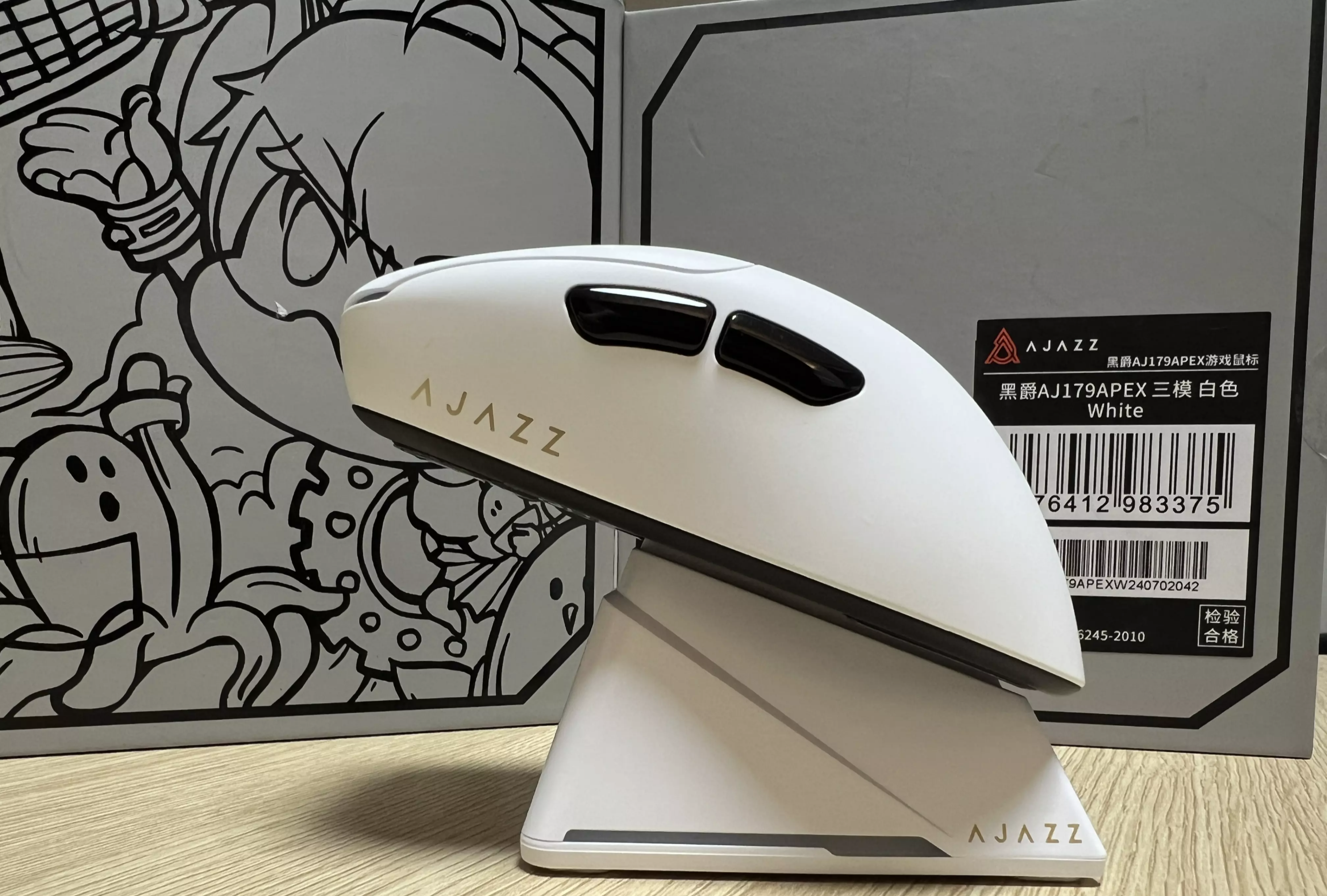 AJAZZ 래터링