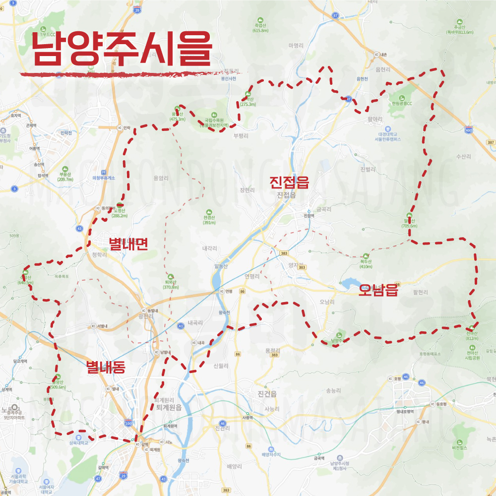 경기도-남양주시을-선거구-동표시