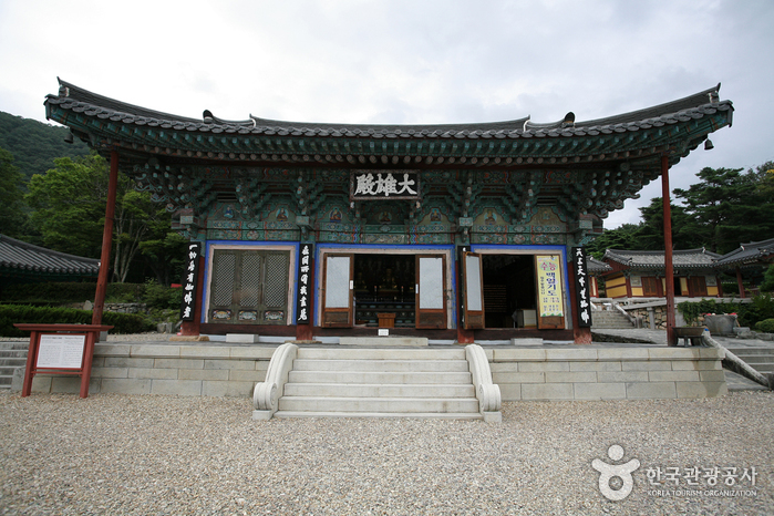 포항 가볼만한곳 베스트10