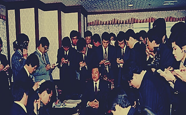 최형우 전 장관 국회의원 경력과 정치사 관련 자료