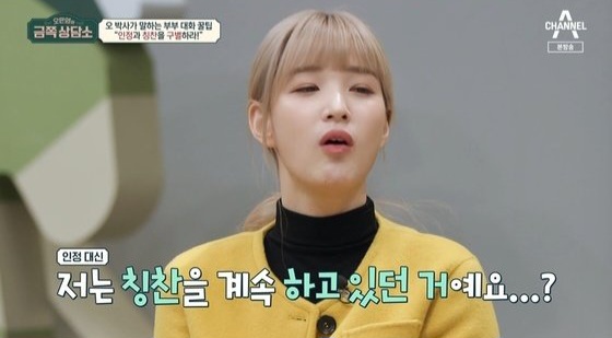 최민환 율희