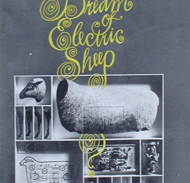 인간과 안드로이드의 경계를 상징하는 이미지이다