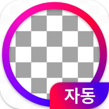 사진편집어플, 사진 편집, 누끼따기, 배경 지우개, 다양한 필터와 효과