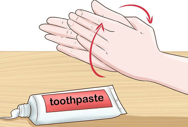남은 치약 활용 방법