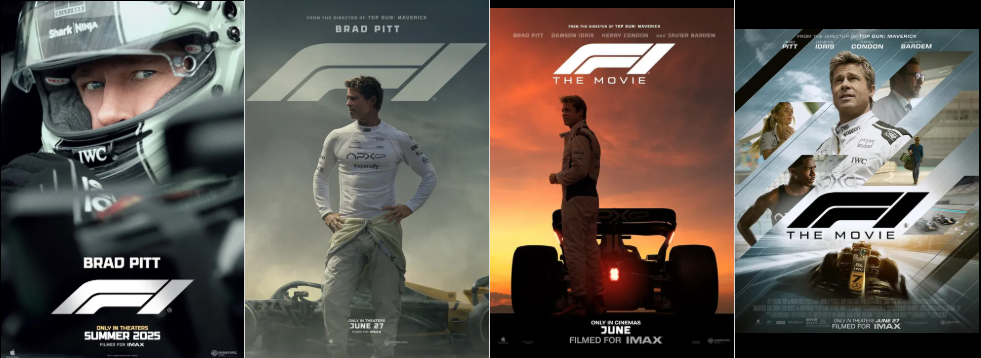 영화 F1 더무비 상영관 예매하기 - 4DX 아이맥스 개봉관