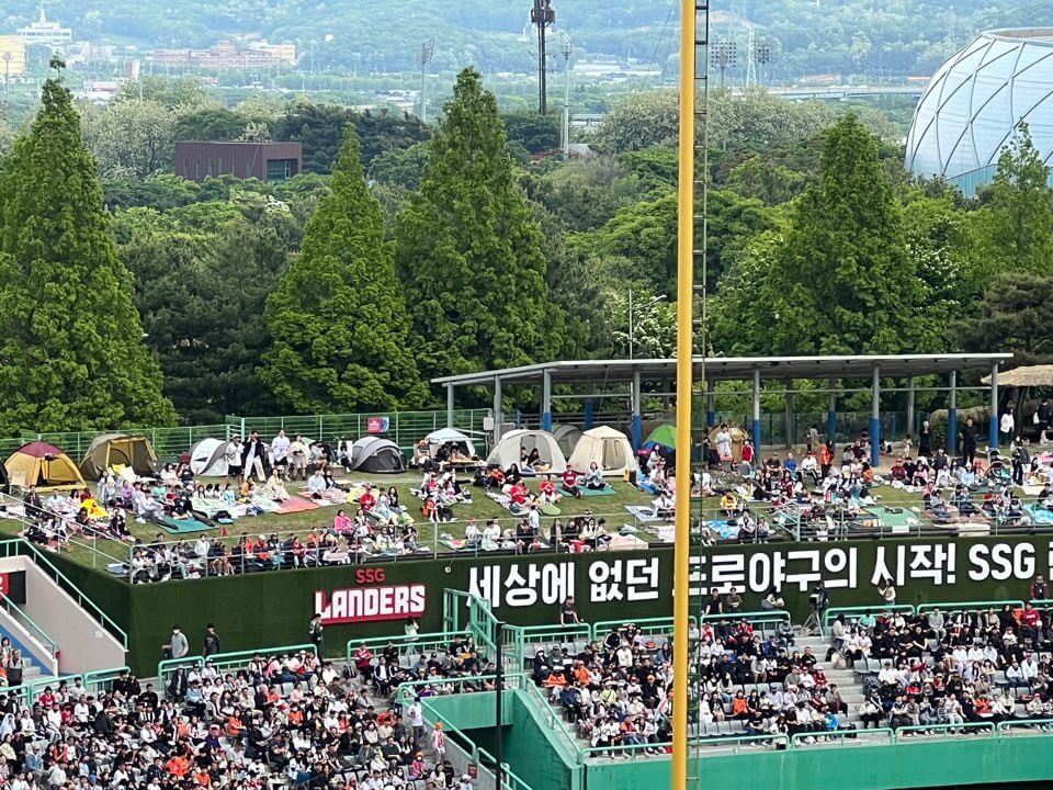 캠핑존