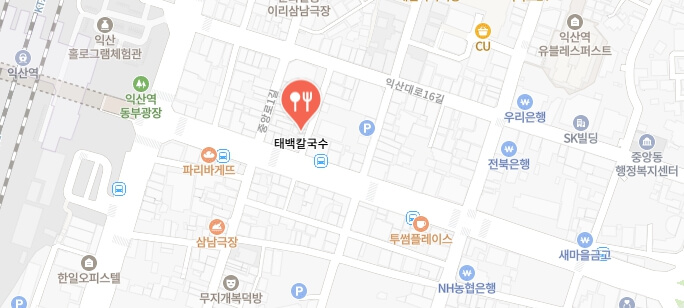 전현무계획3-익산-칼국숫집-어디