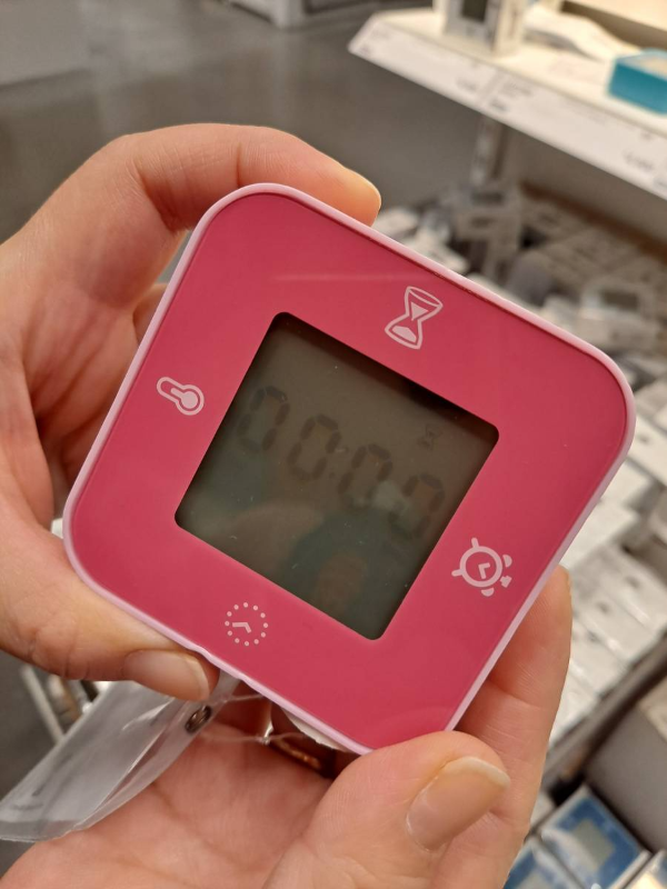 핑크 뢰토르프 만져보다