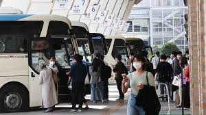 추석 고속버스 예매