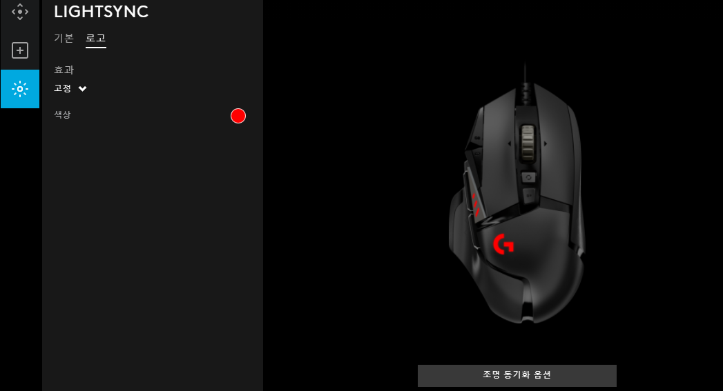 지허브 다운로드 및 설정9