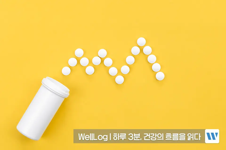 포스파티딜세린 추천 영양제