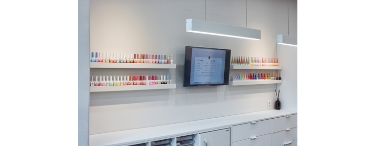 화성시 내성발톱