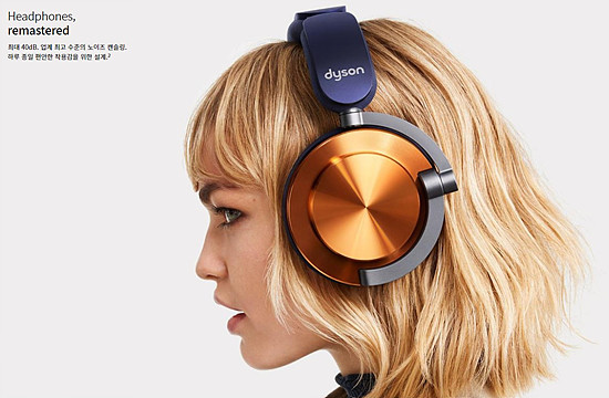 다이슨 온트렉 노이즈 캔슬링 헤드폰의 착용감