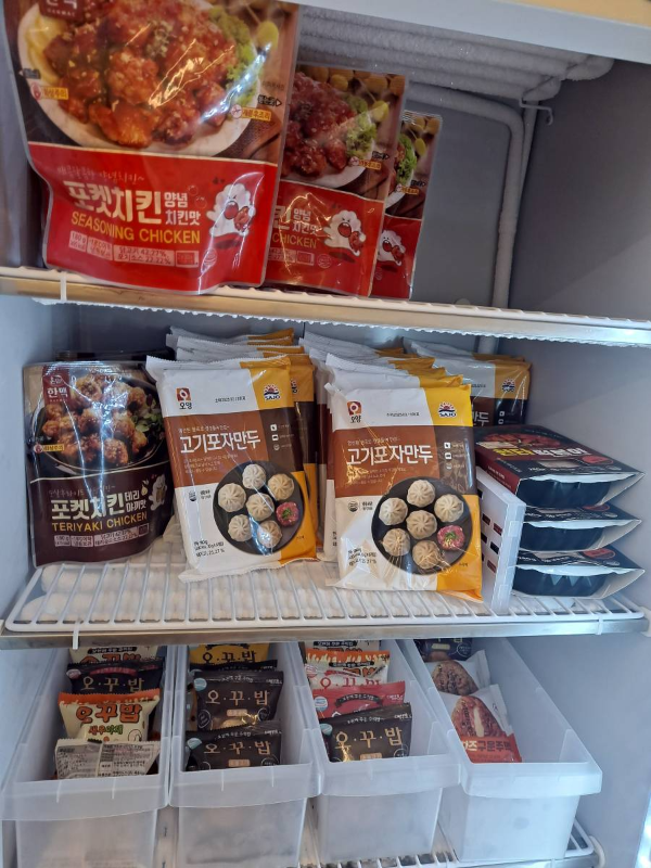 냉장고 만두와 밥