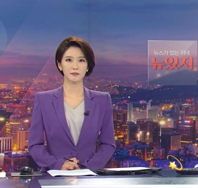 안귀령 앵커 프로필