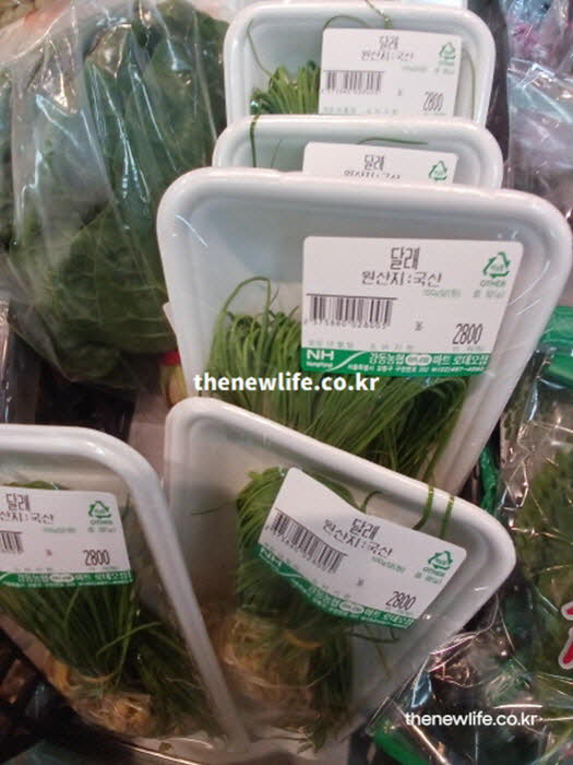 달래 효능을 살리는 요리법을 보여주는 실사진