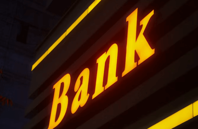 대출금리 인상 비상? 교육세 논란과 금리 향방