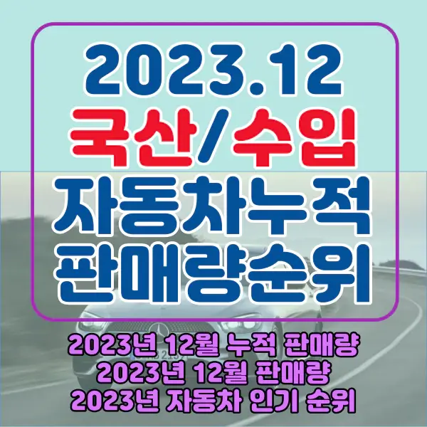 포스팅-썸네일