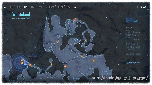 77. 캔#6 바이에른 헤페 바이스비어