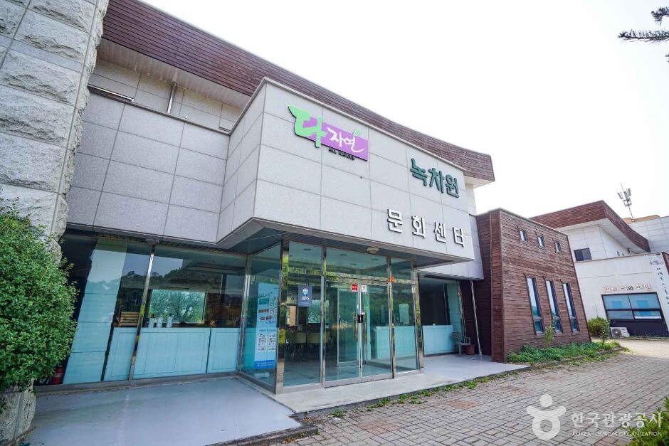 사천 가볼만한곳 베스트 10