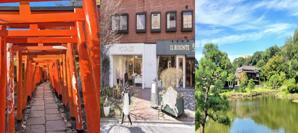 네즈신사의 붉은도리이길. 지유가오카의 거리, 히고 호소카와테이 정원