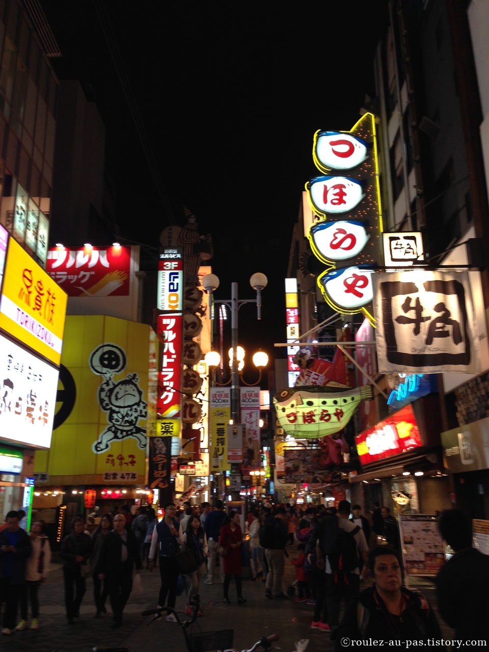 DOTONBORI-NIGHT