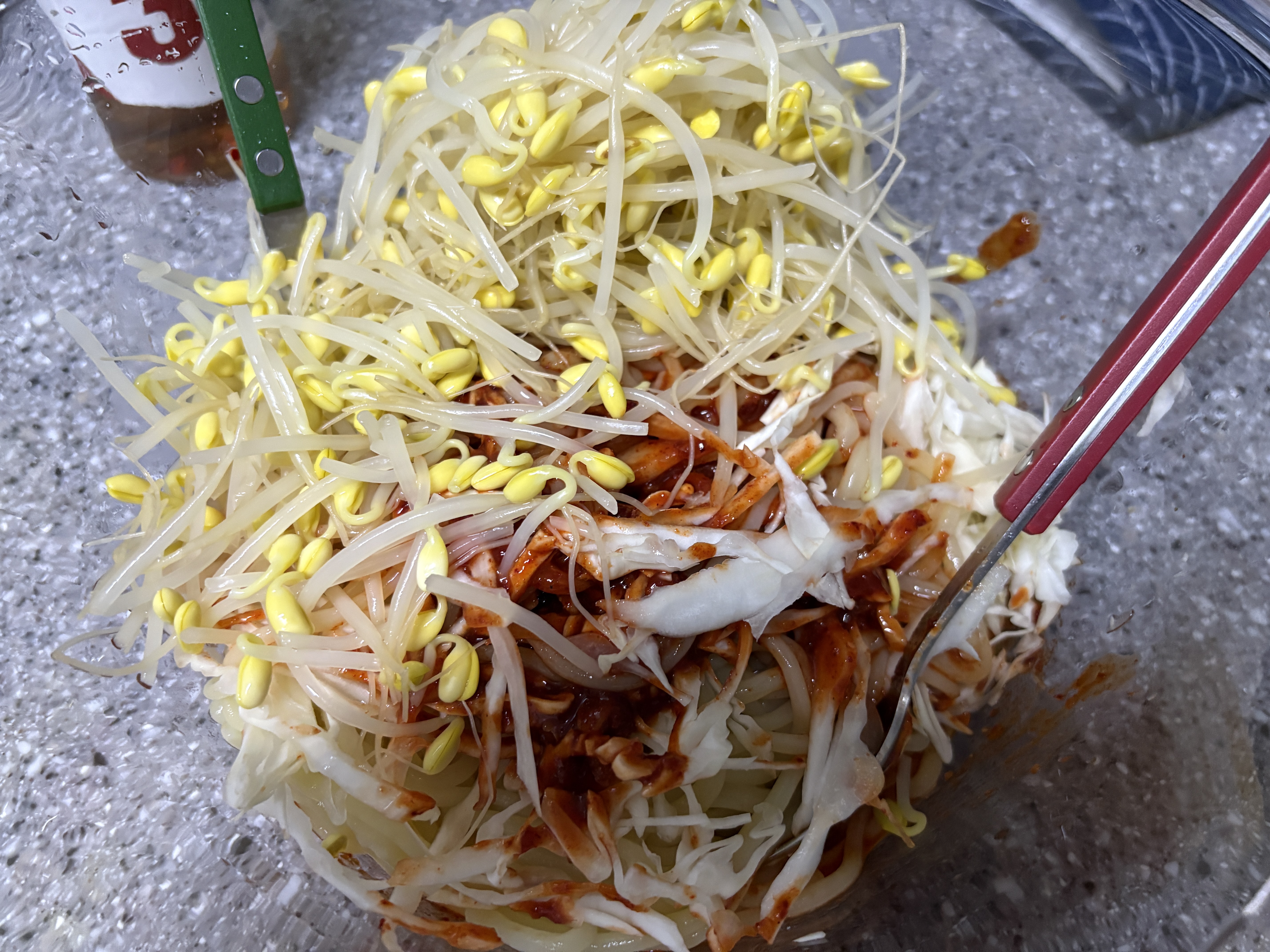 섞기 전 쫄면의 재료의 양