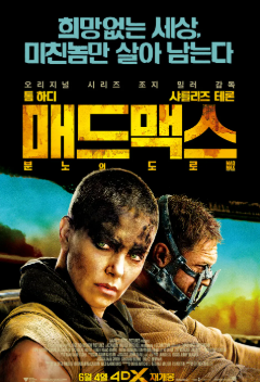 심야 영화 추천 리스트: 밤늦게 몰입할 수 있는 영화 10선