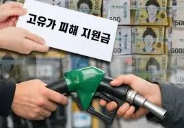 2인가구-소득-하위-70% 
