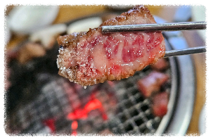 홍천한우사랑말식당