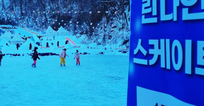 동장군축제 송어 얼음 낚시 및 눈썰매 정보&amp;#44; 축제가 포천 백운계곡쪽에서 진행하고 있습니다. 