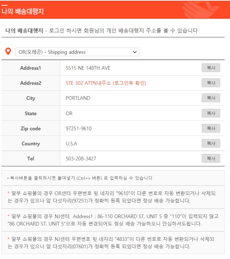 가을 원피스 h&m