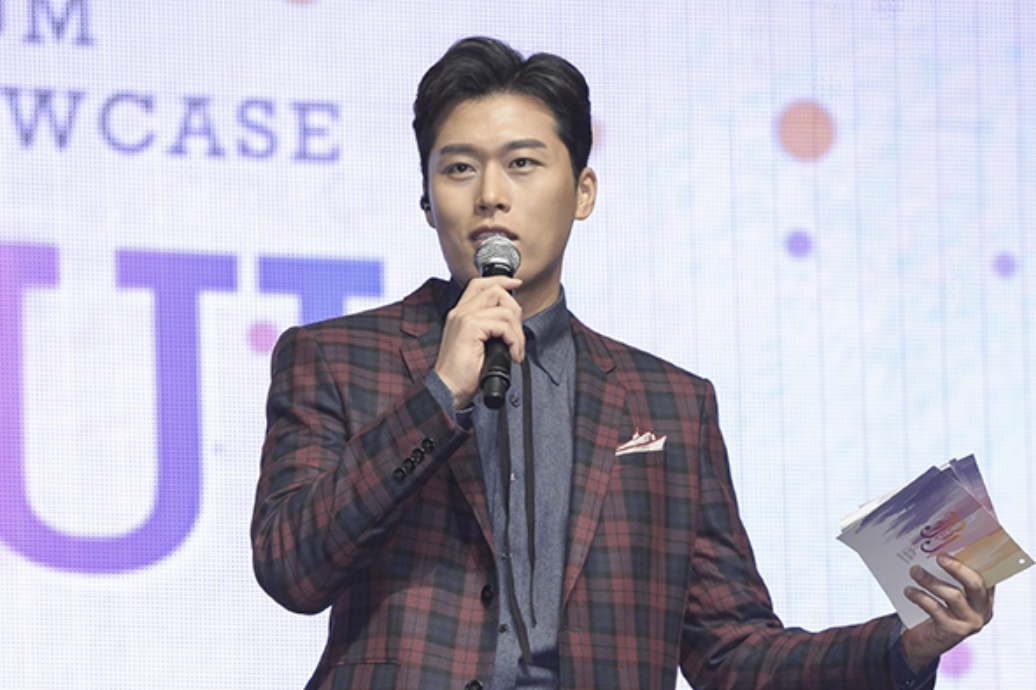 김일중 진헹