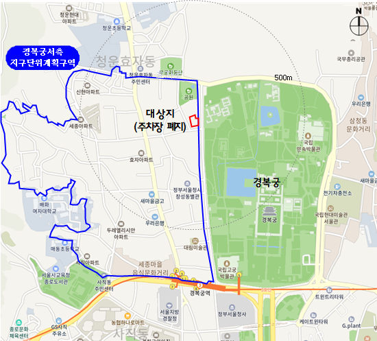 청와대 주변 주차장 정보 완벽 정리17